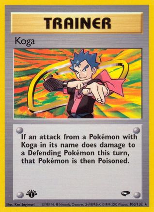 Koga (106) (106) 106 - 1st Edition Gym Challenge - Rare