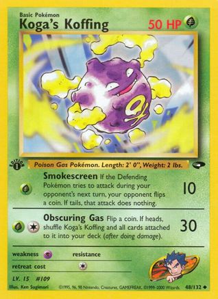 Koga's Koffing (48) (48) 048 - 1st Edition Gym Challenge - Uncommon