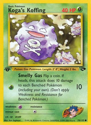 Koga's Koffing (79) (79) 079 - Unlimited Gym Challenge - Common