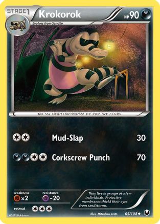 Krokorok Dark Explorers - Uncommon