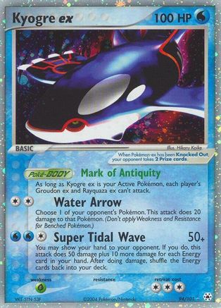 Kyogre ex - Holofoil Hidden Legends - Ultra Rare