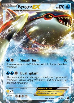 Kyogre EX - Holofoil Dark Explorers - Ultra Rare