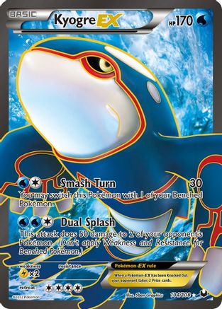 Kyogre EX (104 Full Art) - Holofoil Dark Explorers - Ultra Rare