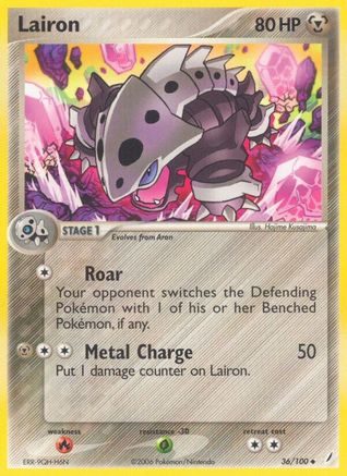 Lairon Crystal Guardians - Uncommon