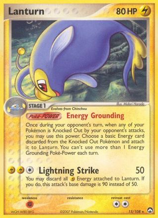 Lanturn - Reverse Holofoil Power Keepers - Rare