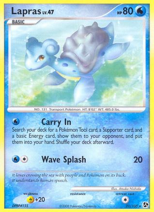 Lapras - Reverse Holofoil Great Encounters - Rare