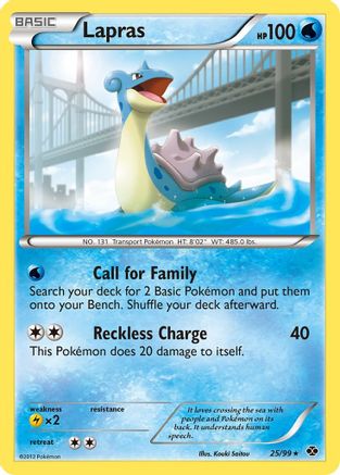 Lapras (25) (25) 025 - Reverse Holofoil Next Destinies - Rare