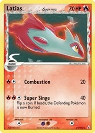 Latias (Delta Species) 021 - Reverse Holofoil Holon Phantoms - Rare