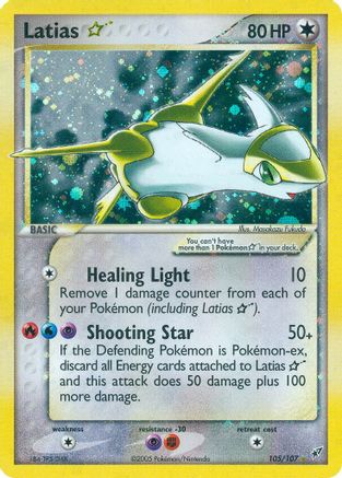 Latias Star Deoxys - Ultra Rare