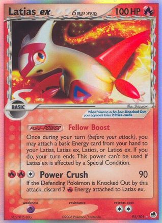 Latias ex (Delta Species) - Holofoil Dragon Frontiers - Ultra Rare