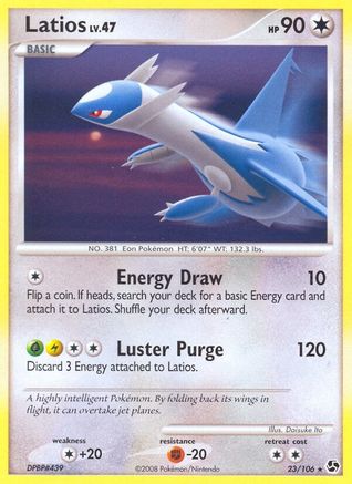 Latios Great Encounters - Rare