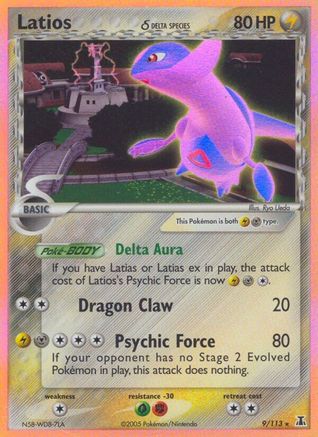 Latios (Delta Species) 009 - Holofoil Delta Species - Holo Rare