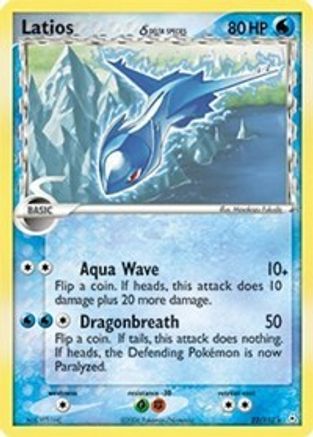 Latios (Delta Species) 022 Holon Phantoms - Rare