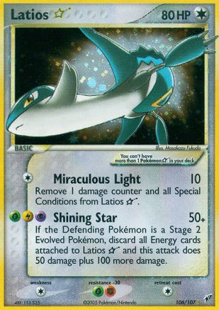 Latios Star Deoxys - Ultra Rare
