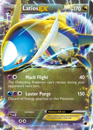 Latios EX - Holofoil Plasma Freeze - Ultra Rare