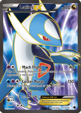 Latios EX (113 Full Art) - Holofoil Plasma Freeze - Ultra Rare