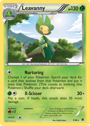 Leavanny (7) Emerging Powers - Rare