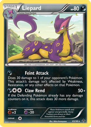 Liepard Emerging Powers - Rare