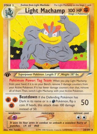 Light Machamp 025 - Unlimited Neo Destiny - Rare