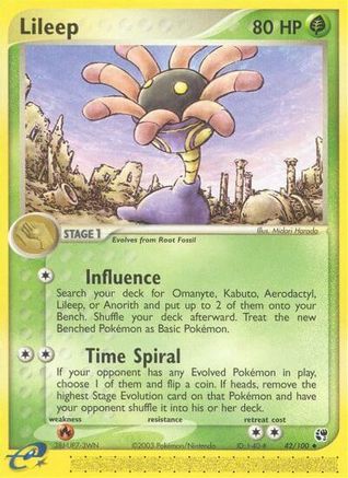 Lileep - 42/100/100 - Reverse Holofoil Sandstorm - Uncommon