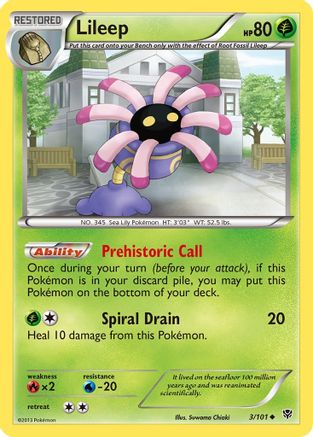 Lileep - Reverse Holofoil Plasma Blast - Uncommon