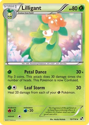 Lilligant/114 Black and White - Rare