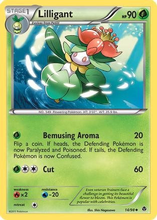 Lilligant Emerging Powers - Uncommon