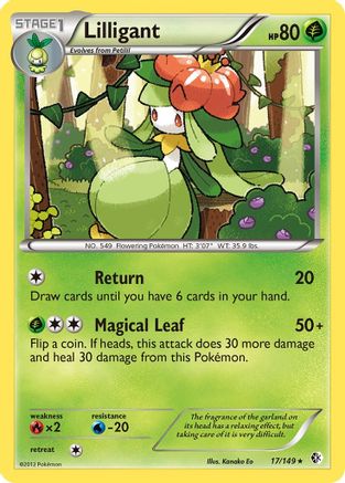 Lilligant Boundaries Crossed - Rare