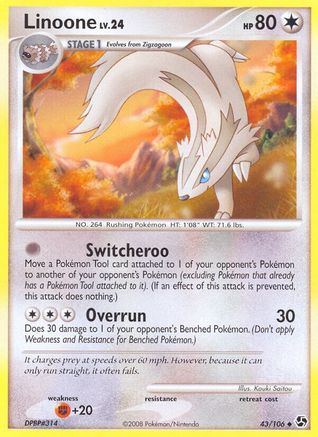 Linoone Great Encounters - Uncommon