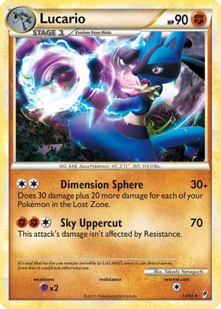 Lucario - Reverse Holofoil Call of Legends - Holo Rare