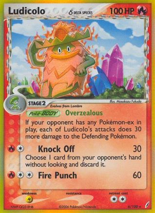 Ludicolo (Delta Species)/100 - Holofoil Crystal Guardians - Holo Rare