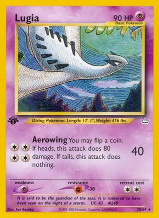 Lugia 020 - Unlimited Neo Revelation - Rare