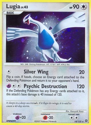 Lugia/132 - Holofoil Secret Wonders - Holo Rare