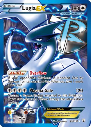 Lugia EX (Team Plasma) (134 Full Art) - Holofoil Plasma Storm - Ultra Rare