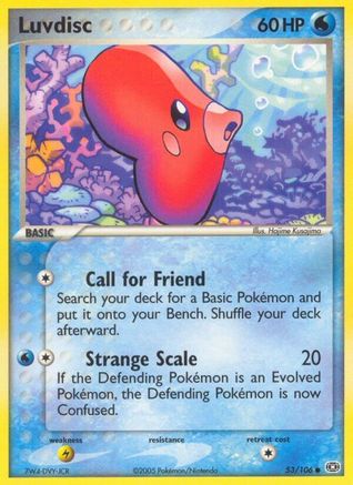 Luvdisc Emerald - Common