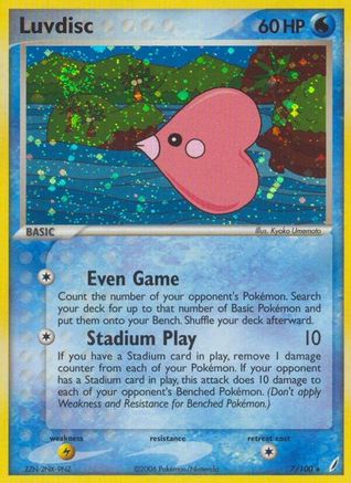 Luvdisc 007 - Holofoil Crystal Guardians - Holo Rare