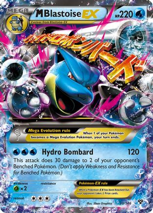 M Blastoise EX 030 - Holofoil XY Base Set - Ultra Rare