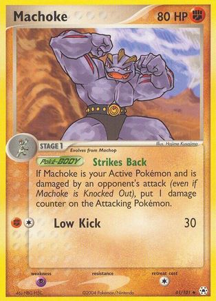 Machoke - Reverse Holofoil Hidden Legends - Uncommon