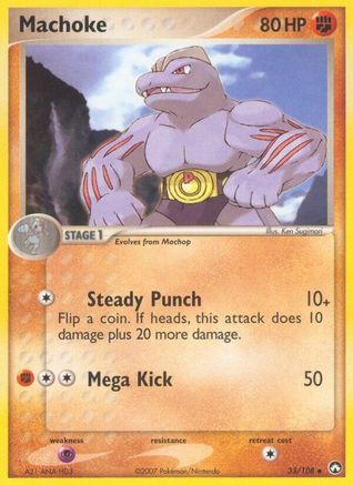 Machoke Power Keepers - Uncommon