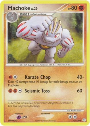 Machoke - Reverse Holofoil Diamond and Pearl - Uncommon