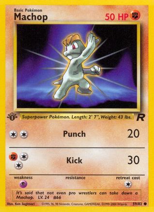 Machop 059 - 1st Edition Team Rocket - Common