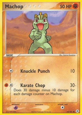 Machop - Reverse Holofoil Hidden Legends - Common