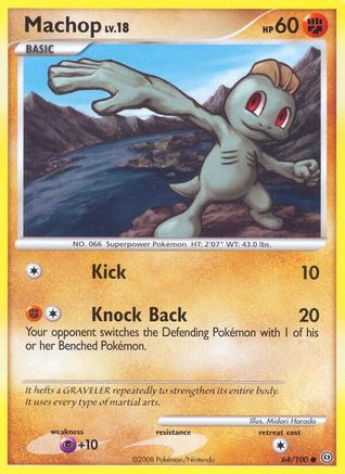 Machop/100 Stormfront - Common