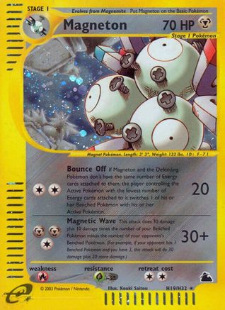 Magneton (H19) - Holofoil Skyridge - Holo Rare