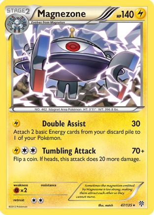 Magnezone Plasma Storm - Rare