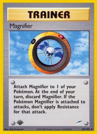 Magnifier 101 - Unlimited Neo Destiny - Uncommon