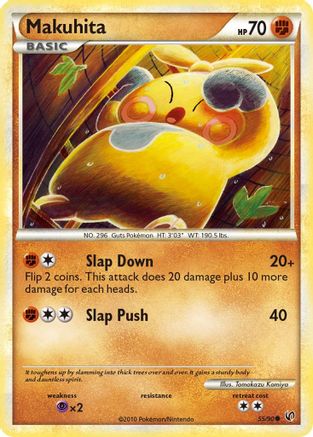 Makuhita 055 - Reverse Holofoil Undaunted - Common