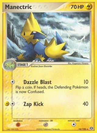 Manectric - 016/106/106 Emerald - Rare