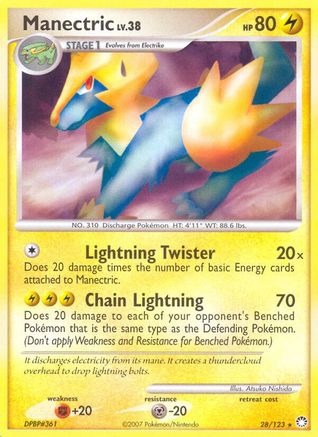 Manectric - Reverse Holofoil Mysterious Treasures - Rare