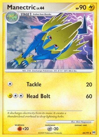 Manectric (44) (44) 044 Arceus - Uncommon